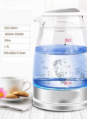 Glass electric kettle Household automatic power off heat boi