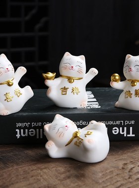 1pc New Solar Powered Lucky  Maneki Neko Waving Beckoning