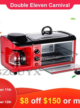 3 In 1 Electric Breakfast Machine Multifunction Coffee maker