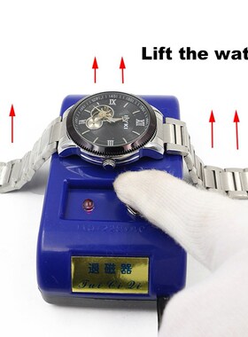 2018 New Demagnetizer for Watch Repair Tools Screwdriver Twe