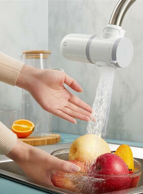 Xiaomi Mijia Faucet Purifier Water Kitchen Mini Water Filter