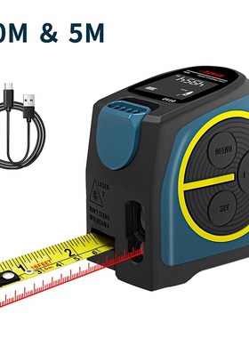DT10 laser distance meter range finder 40M laser tape measur