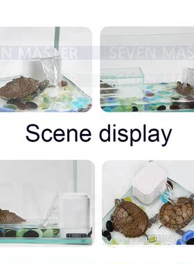 2W Aquarium Turtle low water filter pump , mini Fountain Wa