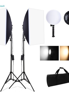 Photography Softbox Lighting Kit 3200 5600k Stepless Dimmin