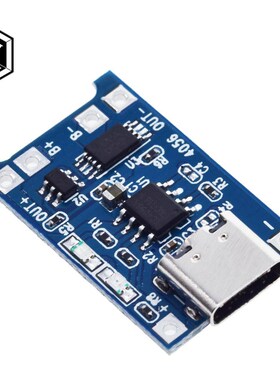 5PCS type-c USB 5V 1A 18650 TP4056 Lithium Battery Charger M