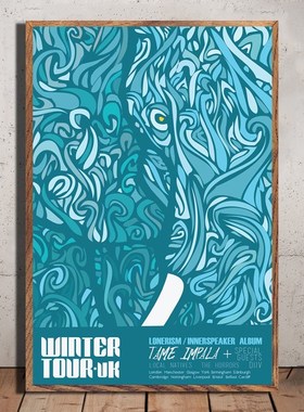 Tame Impala Trippy Psychedelic Music Star Funny Canvas Pain