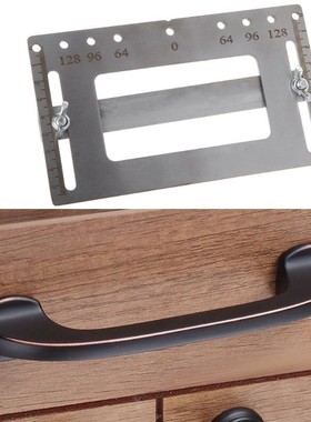 Cabinet Door Handle Artifact Auxiliary Punch Locator Templat