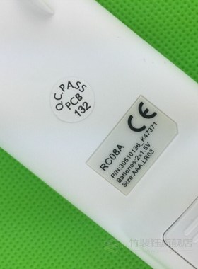 Remote Control RC08A RC08B For Electra Airwell  Emailair  gr