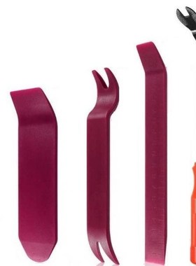 Auto Door Clip Panel Trim Removal Tool Kits Navigation Disas