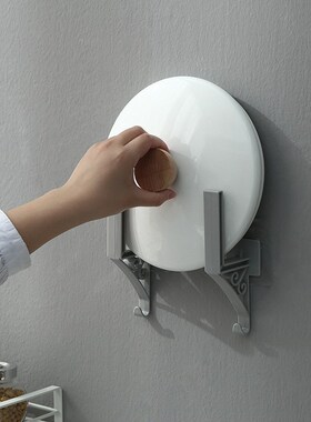 Wall-mounted Kitchen Storage Rack Partition Rack Self-adhesi