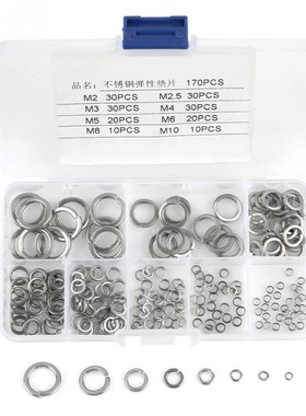 180pcs M2 to M10 Stainless Steel SS304 Spring Washer Assortm