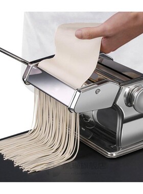 Noodle Pasta Maker Stainless Steel Nudeln Machine Lasagne Sp