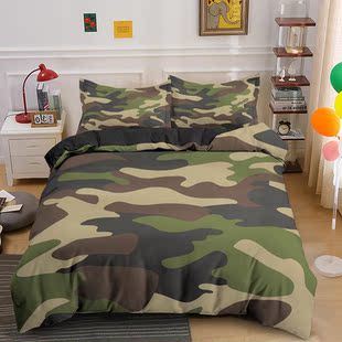 Home Textile Cool Boy Girl Kid Adult Duver Cover Set Camoufl
