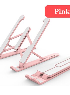 Folding Adjustable Laotop Stand Holder  Mackbook Pro Air Sup