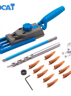 BDCAT Pocket Hole Jig System Drill Guide for Kreg Wood Dowel