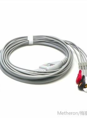 Generic AAMI 6 Pins One-piece 5 Leads ECG Cable For Mindray