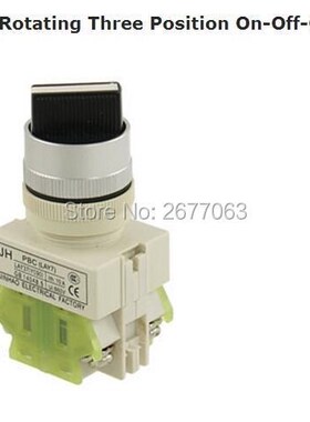 660V Ui 10A Ith Rotating Three Position On-Off-On 2 NO Turn