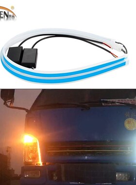 2pcs 24V Waterproof Flexible Universal Truck Led DRL Daytime