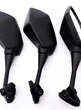 Sports Car Rearview Mirror Motorcycle Modified Retroreflecto