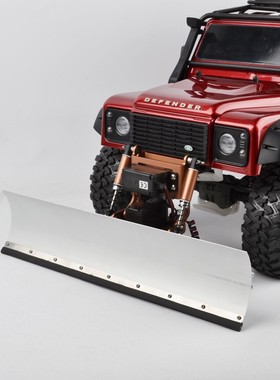 1/10 RC Crawler Aluminum Snow Shovel and Servo Snow Sweeping