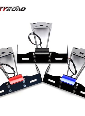 License Plate Holder For SUZUKI GSX-S 750/1000/1000F Tail Ti