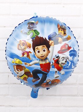Hot 3D Paw Patrol Wall Stickers  Happy Birthday Decoration