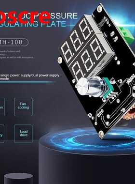 Electricity Module With LED Digital Display Regulate VHM-100