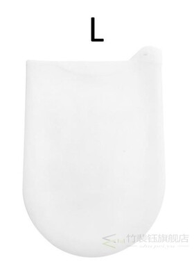 Silicone Kneading Dough Bag Preservation Flour-mixing Bag Co