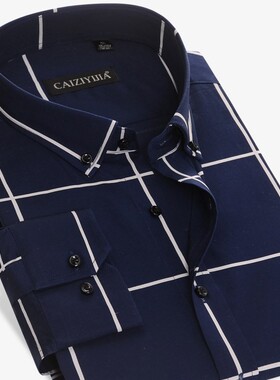 Men's Large Plaid and Check Easy Care Cotton Shirt Long-Slee