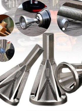 1pcs Deburring External Chamfer Tool Metal Remove Burr Tools