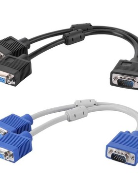 1 Computer to Dual 2 Monitor VGA Splitter Cable Video Y Spli