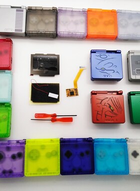 For GBA SP LCD Screen  for Nintend Gameboy advance  GBA SP