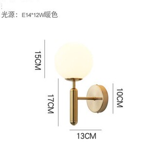 Glass Wall Light Bedside Wall Lamp Modern Wall Sconce for Be