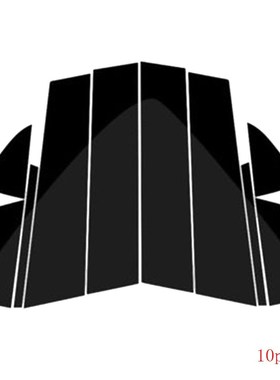 10PC Window Pillar Posts trim Cover Molding for Mazda 6 Aten