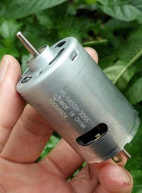 MABUCHI RS-545SH-3055 Electric Motor DC 12V-24V 15000RPM Hig