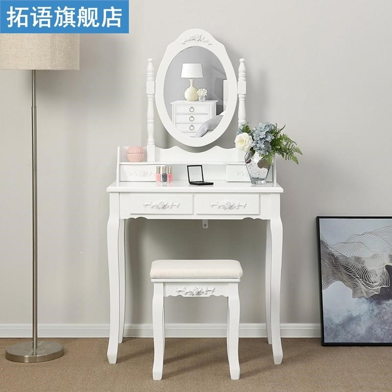 Retro Solid Modern Wooden Dressing Vanity Table Set 4 Carved