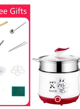 Multi-Function Electric Cooker Non-stick Multicooker Mini Lo