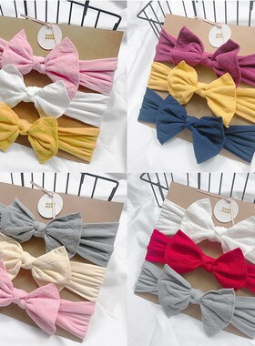 3Pcs/Set Baby Headbands For Newborn Hair Band Cute Baby Bow