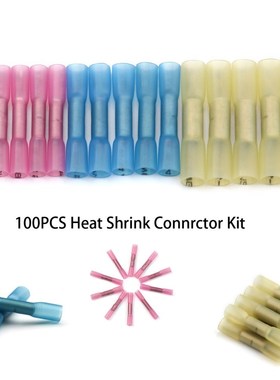 100PCS/set Heat Shrink Butt Crimp Terminals 3 Sizes Insulate