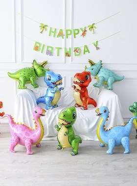 1pc Boys Birthday Dino Party Dinosaur Foil Balloon   Globos