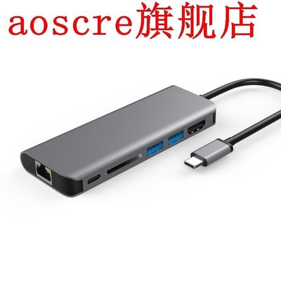 Type C Hub 6In1 Usb-C 3.1 To 4K Hdmi Pd 2Usb3.0 Dp Lan Dongl