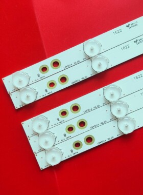 Led Backligth Strip GJ-2K16-430-D512-V4 for 43PUS6401/12 43P