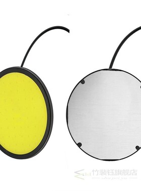 2Pcs High Power Round COB Daytime Running Lights 82mm Car LE