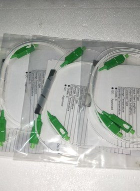 Splitter Optical-Plc Micro-Enclosed 1x2 SC Mini Steel SC/APC