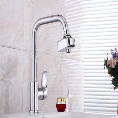 Automatic Infrared Sensor Faucet Kitchen Basin Accessories S