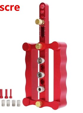 Woodworking Self Centering Doweling Jig Kit Borehole Wood Dr