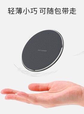 Phone Apple Wireless-Charger 8-Plus 10W for 11 Pro Max-X-Xr