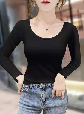 Ba's 0821 XL within the render unlined upper garment L - 120