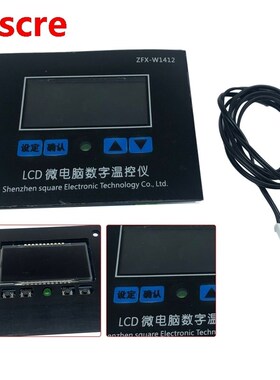 XH-W1412 Microcomputer Digital Thermostat 10A LED Digital Di