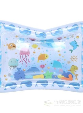 Baby Water Play Mat Inflatable Patted Pad Baby  Carpet Child